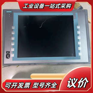 实物拍议价 0BK0 工控机屏幕6AV7642 2AC33