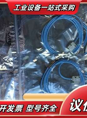 西克siko编码器MSK500AS-0005议价