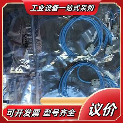 西克siko编码器MSK500AS-0005议价
