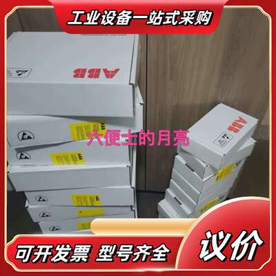 NINT-70C-71C-72C-73C 61336125G议价