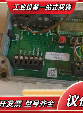 Rafter mi sensor红外线测温仪，可能是少东议价