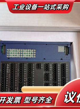 米塔wp351模块，型号：9780351，今年的新货需要的联议价