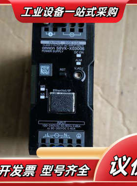 S8VK-X030055vDC   5A 开关电源议价