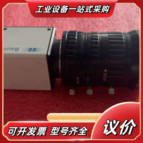Baumer工业相机镜头，12-36mm变焦，F2.8光圈，议价