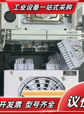 XTIA xproto机箱复刻 黑色，只装机了一次，一点明显议价