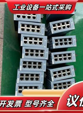 工业交换机XB008  6GK5 008-0BA00-议价