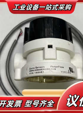 全新Gems Sensors 155481 roterflo议价