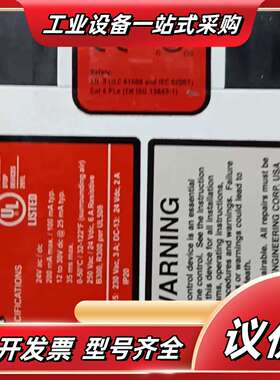 BANNER安全继电器GM-FA-10J需要的老板可以联议价