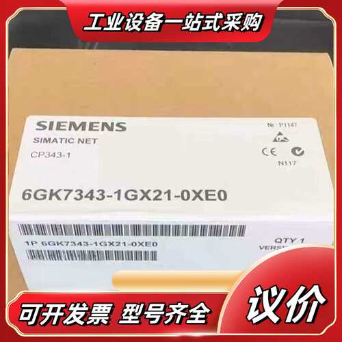 6ES7403-1JA01/1JA11/1TA01/1TA1议价
