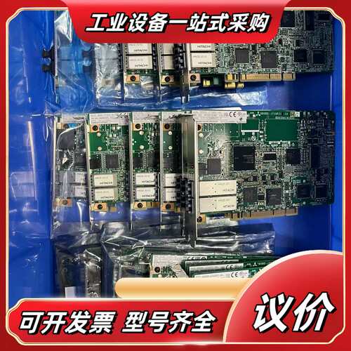 CC-LINK IE现场总线模块议价