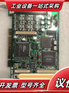 现货 AVAL DATA APC-3310A IPCI-议价
