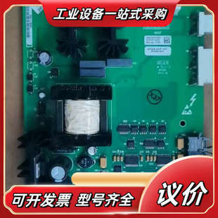 Rockwell Automation议价