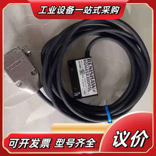 RGH45X30D05L現貨庫存議價 雷尼紹