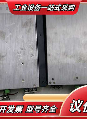 XP Power电源HCP1500PS12模块 12V125议价