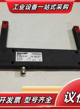 BALLUFF巴鲁夫BGL0007 BGL 120A-001议价