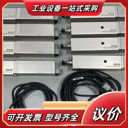 IAI电动执行器RCP6-RA7C-WA-56P-8-50-议价