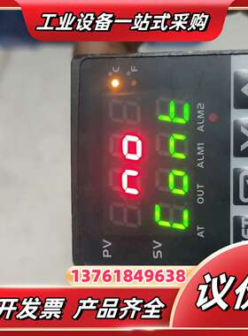 原装台湾DTA4848VO和V1  时间继电器议价