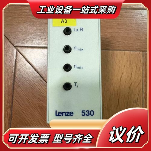 EVD533--E EVD533-E 33.533 E.3E议价