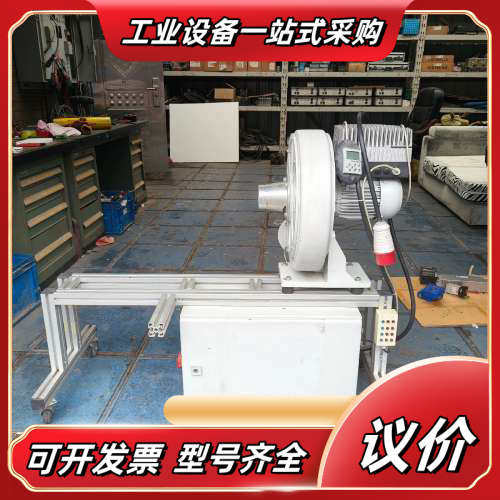 德国Elektror伊莱克罗HRD2TFUK-95/1.5变议价