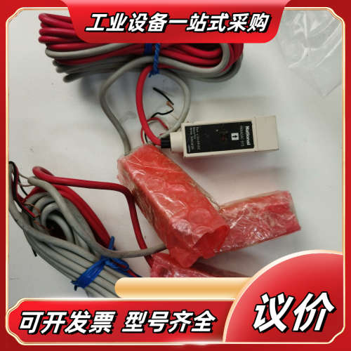 PANADAC-915 PANADAC-914A议价