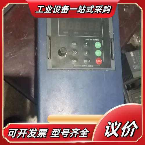 ENCN易控3.7KW变频器ECJ03D7G05D5P43议价