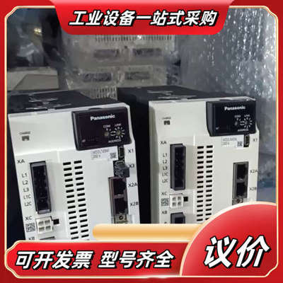 MDDLT45NF伺服驱动器MDDLN45NL MDDL议价