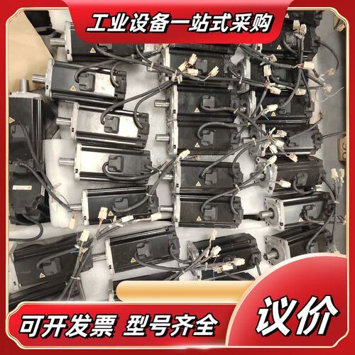 禾川带刹车单电机SV-X1MH075A-B2LN，成议价