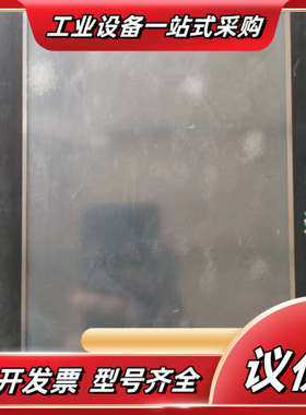 WECON维控LEVI102L触摸屏，议价