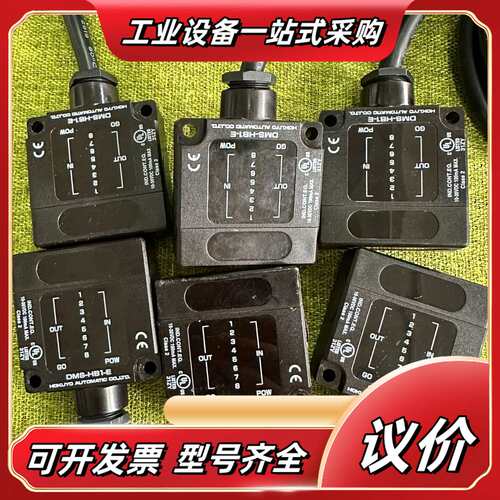 HOKUYO北阳：DMS-HB1-E，成色好的4议价