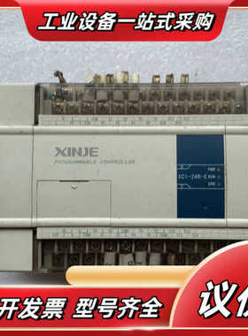 THINGET  XC1-24R-E  实图拍摄  议价