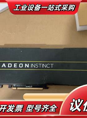 AMD  Radeon instinct MI25  16G议价