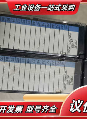 GE plc模块IC693MDL645D议价