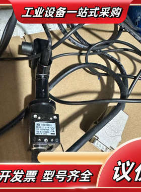 泰利CS8620CI，CS8620BI，的联系！议价