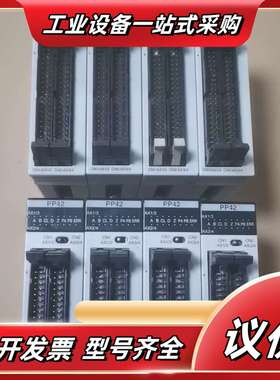 PLC模块 FP2-PP42 AFP2435 成色漂亮！议价