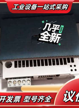 RDNA-01 全新DeveiceNetR议价