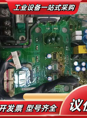 YPHT31614-1C驱动板，1130-02R-03/05议价