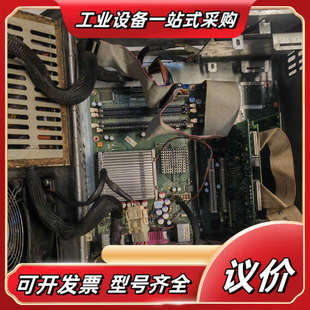 库卡C2控制柜 pc柜议价 ed05