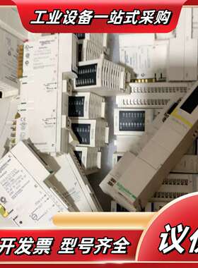 stbaco1225,stbpdt3100,stbnmp22议价