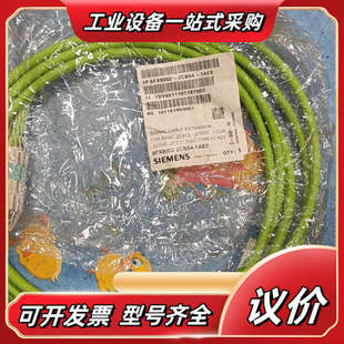 全新线缆6FX8002 1AE0议价 2CB54
