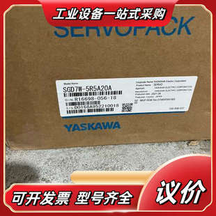 SGD7W 1R6A20A.议价 5R5A20A.