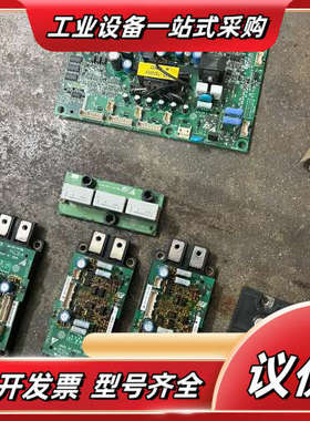 变频器37KW，驱动板ETC710111，霍尔互感器，模议价