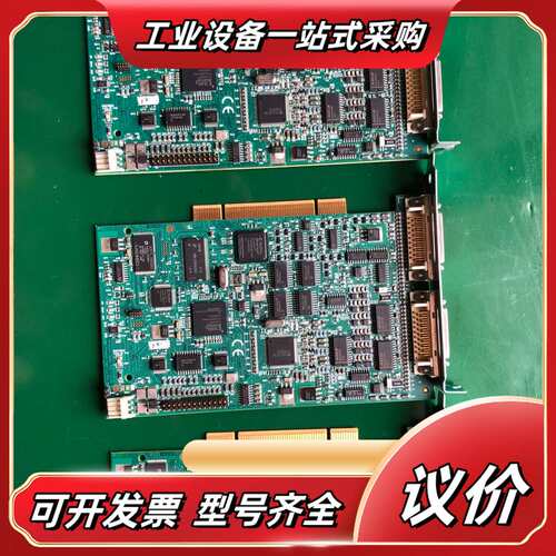 DALSA达尔萨OR-PC20-V0000 A4版本议价