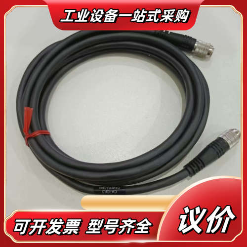 CA-CH3 CA-CF3 CA-CH10 CA-CN3L议价