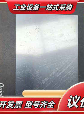 GE触摸屏QuickPanel View ES0611，议价