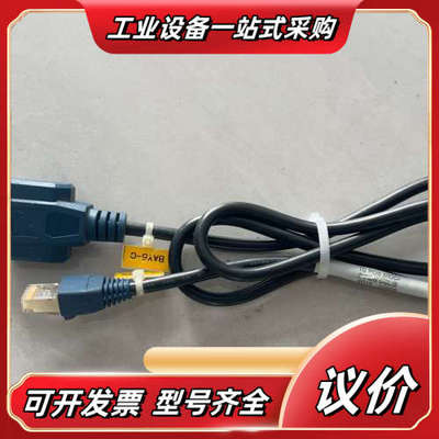 GPIB-USB-HS数据采集卡，NI原装正品，议价