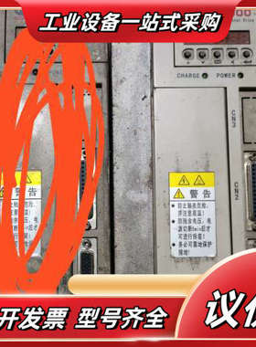 原装广数GS2000系列GS2050T-NP1系列变频器议价