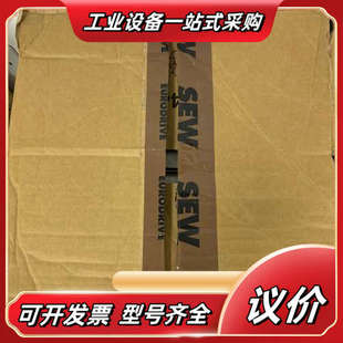 00变频器议价 E20A SEW变频器MTF11A022 503