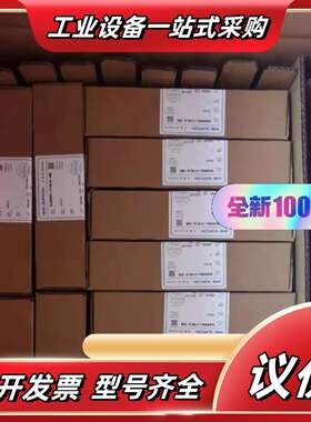 浙大中控ECS700模块AI713-S11 AO713-S1议价