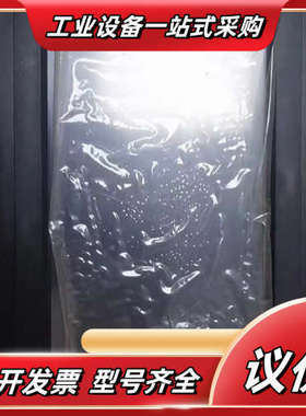 HoneywellS7999D1006触摸屏出售，实议价