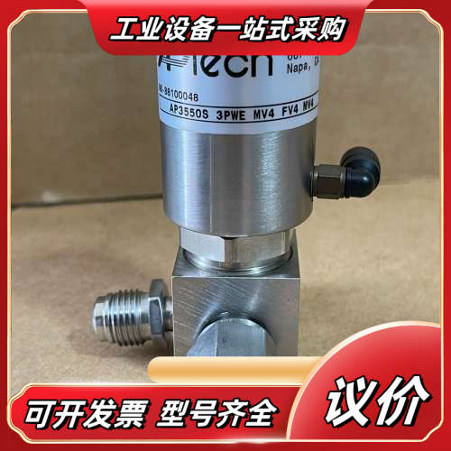 Aptech气动隔膜阀AP3550S 3PWE MV4 FV议价